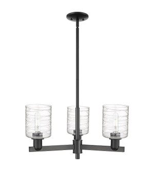 Arcadia Three Light Pendant in Matte Black (405|7163CRBKG1113)