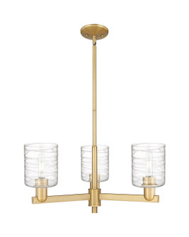Arcadia Three Light Pendant in Brushed Brass (405|7163CRBBG1113)