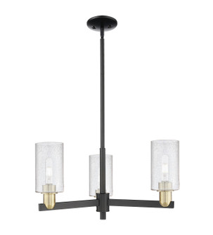 Arcadia Three Light Pendant in Black Antique Brass (405|7163CRBABG804)