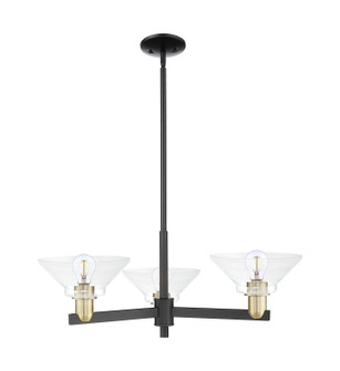 Arcadia Three Light Pendant in Black Antique Brass (405|7163CRBABG132)