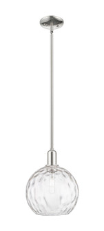 Arcadia One Light Mini Pendant in Polished Nickel (405|7161SPNG121510)