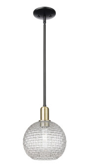 Arcadia One Light Mini Pendant in Black Antique Brass (405|7161SBABG122C8CL)