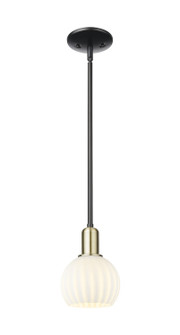 Arcadia One Light Mini Pendant in Black Antique Brass (405|7161SBABG12176WV)