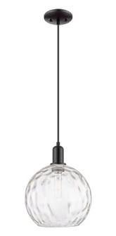 Arcadia One Light Mini Pendant in Matte Black (405|7161PBKG121510)