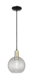 Arcadia One Light Mini Pendant in Black Antique Brass (405|7161PBABG122C8CL)