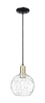 Arcadia One Light Mini Pendant in Black Antique Brass (405|7161PBABG12158)