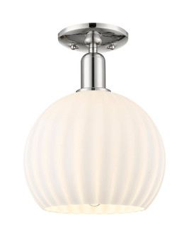 Arcadia One Light Semi-Flush Mount in Polished Nickel (405|7161CPNG121710WV)