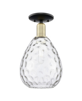 Arcadia One Light Semi-Flush Mount in Black Antique Brass (405|7161CBABG372)