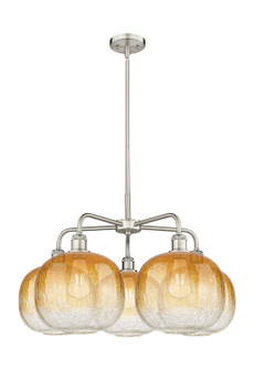 Ballston Five Light Chandelier in Satin Nickel (405|5165CRSNG48110AM)