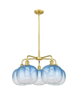 Ballston Five Light Chandelier in Satin Gold (405|5165CRSGG48110SB)