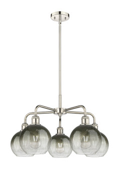 Ballston Five Light Chandelier in Polished Nickel (405|5165CRPNG4838SL)