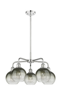 Ballston Five Light Chandelier in Polished Chrome (405|5165CRPCG4838SL)