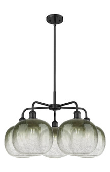 Ballston Five Light Chandelier in Matte Black (405|5165CRBKG48110SL)