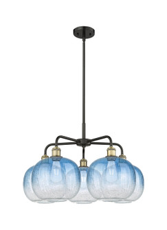 Ballston Five Light Chandelier in Black Antique Brass (405|5165CRBABG48110SB)