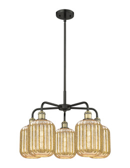 Ballston Five Light Chandelier in Black Antique Brass (405|5165CRBABG4607ME)
