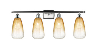Ballston Four Light Bath Vanity in Brushed Satin Nickel (405|5164WSNG4806AM)