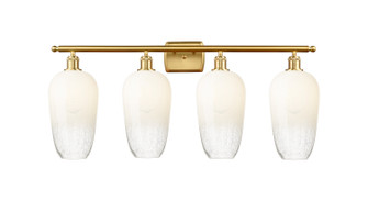 Ballston Four Light Bath Vanity in Satin Gold (405|5164WSGG4847OP)