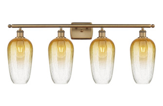Ballston Four Light Bath Vanity in Brushed Brass (405|5164WBBG4847AM)