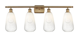 Ballston Four Light Bath Vanity in Brushed Brass (405|5164WBBG4806OP)