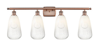 Ballston Four Light Bath Vanity in Antique Copper (405|5164WACG4806OP)
