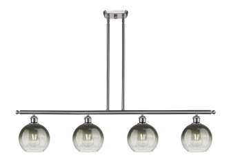 Ballston Four Light Island Pendant in Brushed Satin Nickel (405|5164ISNG4838SL)