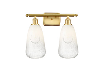 Ballston Two Light Bath Vanity in Satin Gold (405|5162WSGG4806OP)