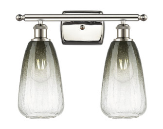 Ballston Two Light Bath Vanity in Polished Nickel (405|5162WPNG4806SL)