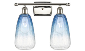 Ballston Two Light Bath Vanity in Polished Nickel (405|5162WPNG4806SB)