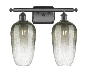 Ballston Two Light Bath Vanity in Oil Rubbed Bronze (405|5162WOBG4847SL)