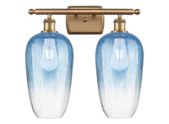 Ballston Two Light Bath Vanity in Brushed Brass (405|5162WBBG4847SB)
