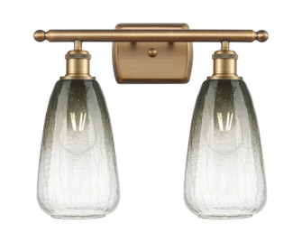 Ballston Two Light Bath Vanity in Brushed Brass (405|5162WBBG4806SL)