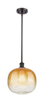Ballston One Light Mini Pendant in Oil Rubbed Bronze (405|5161SOBG48110AM)