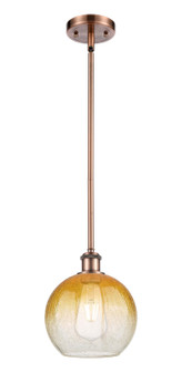 Ballston One Light Mini Pendant in Antique Copper (405|5161SACG4838AM)