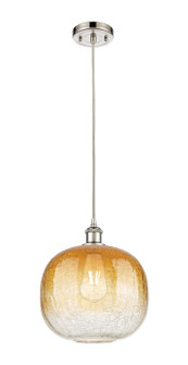 Ballston One Light Mini Pendant in Polished Nickel (405|5161PPNG48110AM)