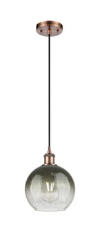 Ballston One Light Mini Pendant in Antique Copper (405|5161PACG4838SL)