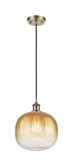 Ballston One Light Mini Pendant in Antique Brass (405|5161PABG48110AM)