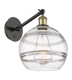 Ballston One Light Wall Sconce in Black Antique Brass (405|3171WBABG55610CL)