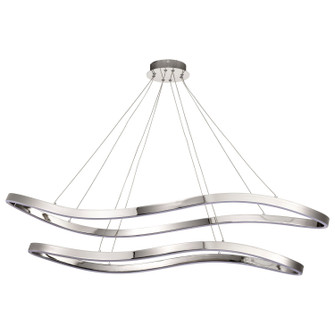 Sylas LED Pendant in Polished Nickel (72|622432)