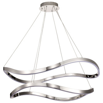 Sylas LED Pendant in Polished Nickel (72|622431)