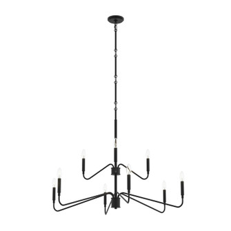 Pilar Nine Light Chandelier in Matte Black (54|P40047431M)