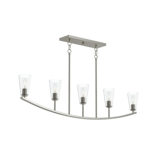 Jheni Five Light Linear Chandelier in Brushed Nickel (54|P400456009)