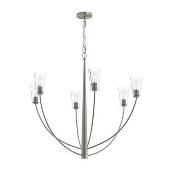 Jheni Six Light Chandelier in Brushed Nickel (54|P400455009)