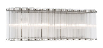 Glasbury Four Light Vanity in Polished Nickel (40|50042029)