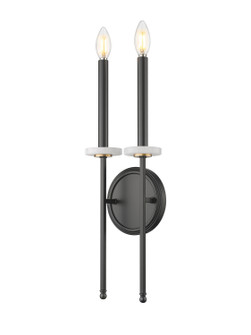Gaultier Two Light Wall Sconce in Matte Black + Modern Gold (224|61002SMB)