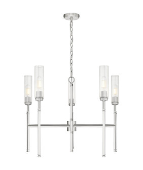 Esme Five Light Chandelier in Brushed Nickel (224|30475BN)