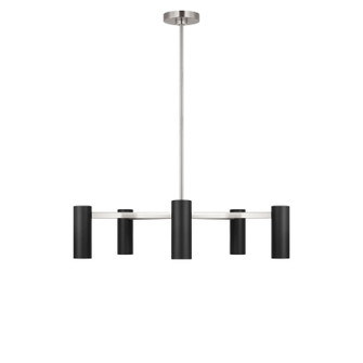 Zentro Five Light Chandelier in Brushed Nickel (1|GLC2055BNE)