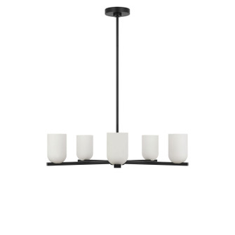 Neblina Five Light Chandelier in Midnight Black (1|GLC1935MBK)