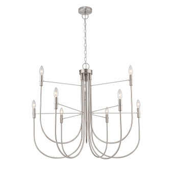 Foundry Nine Light Chandelier in Brushed Nickel (78|AC12229BN)