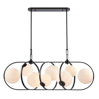 Concentro Eight Light Linear Chandelier in Dark Bronze (581|852738)