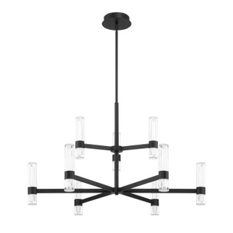 Ristretto LED Chandelier in Matte Black (577|207312A)